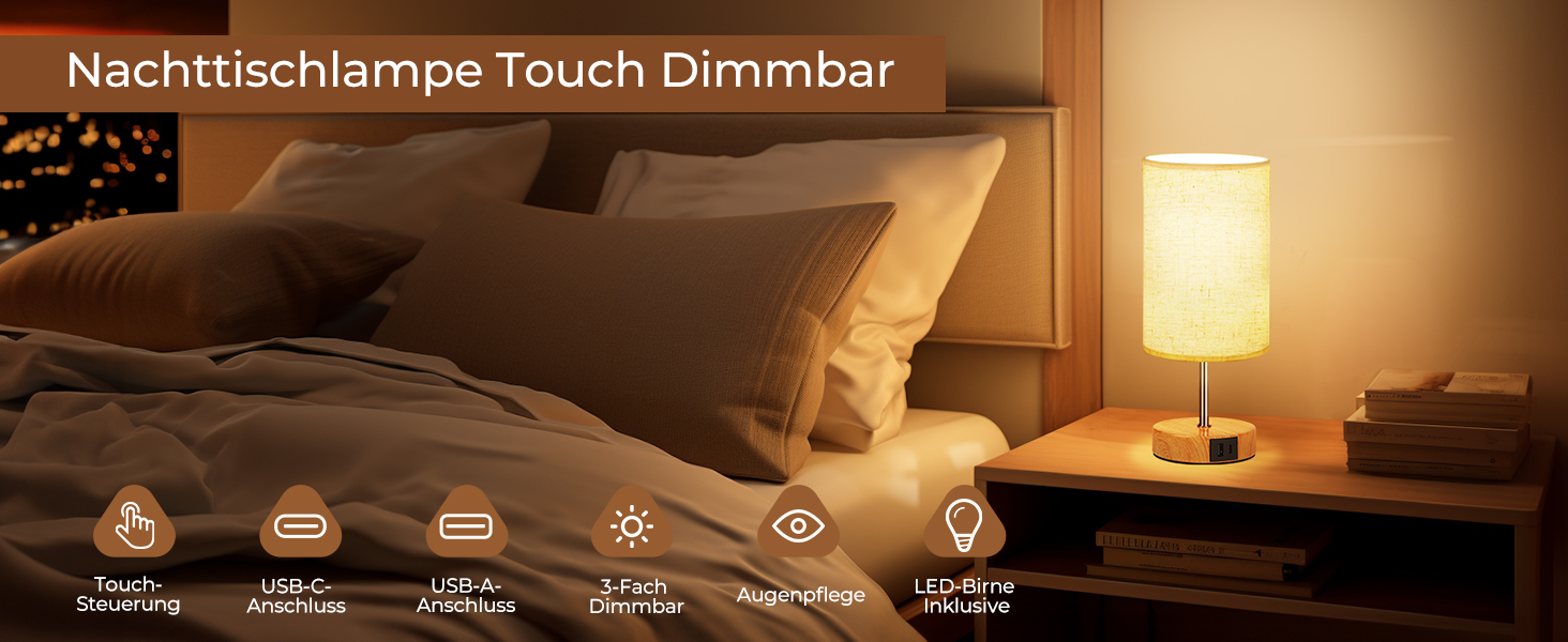 Настільна лампа Suright з торшером, сенсорне керування, диммування, USB A+C, тканинний абажур, дерев'яний цоколь, для спальні/вітальні (LED, 1 шт.) - бежева