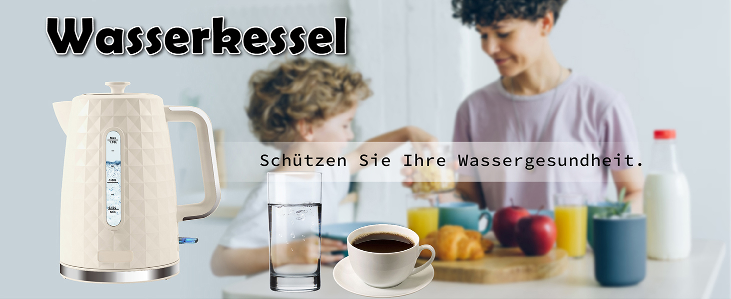 Електричний чайник 1.7л, 1850W, з автовимкненням та захистом від перегріву, для кави та чаю, Бежевий