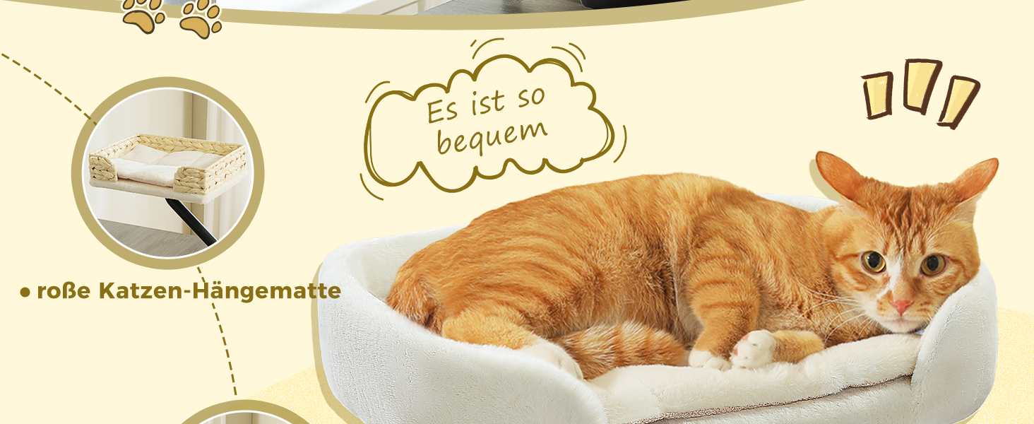 Кігтечка-ліжко для котів PAWZ Road з інтерактивним м'ячиком, обертається на 360°, підходить для ваги до 22.5 кг, бежеве овальне ліжко