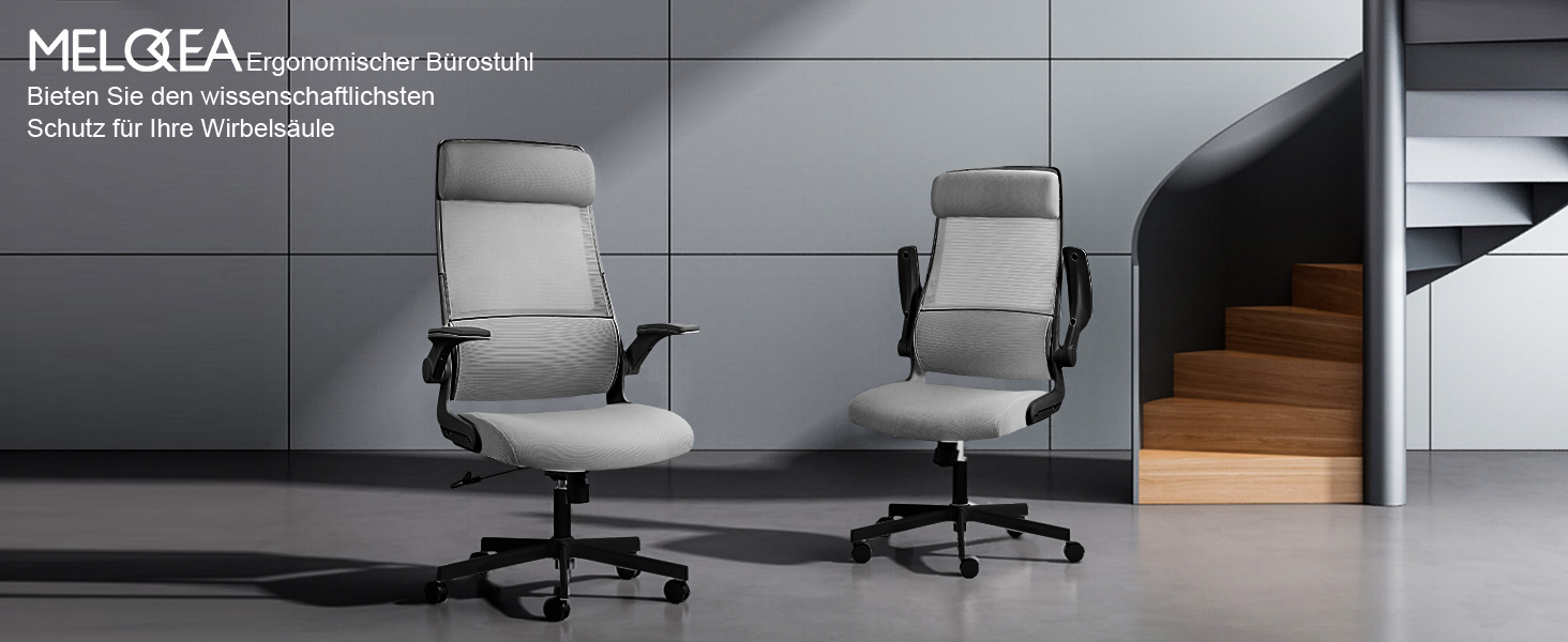 Ергономічне крісло для офісу з регульованою підголовником, сітчасте крісло для робочого столу, відкидні підлокітники, широке сидіння, функція гойдання, комп'ютерне крісло EN 1335, офісне крісло 200 кг, сіре та чорне