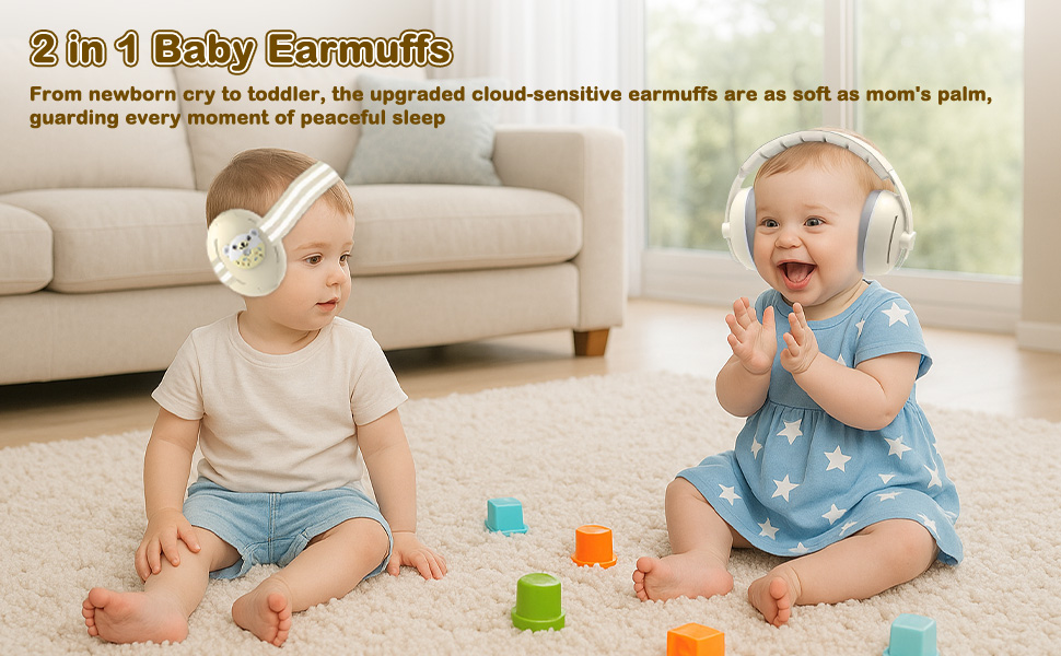 Навушники для захисту слуху дитини Yesay, 0-4 роки, 2-в-1, регульоване кріплення, для сну, подорожей та захисту від шуму