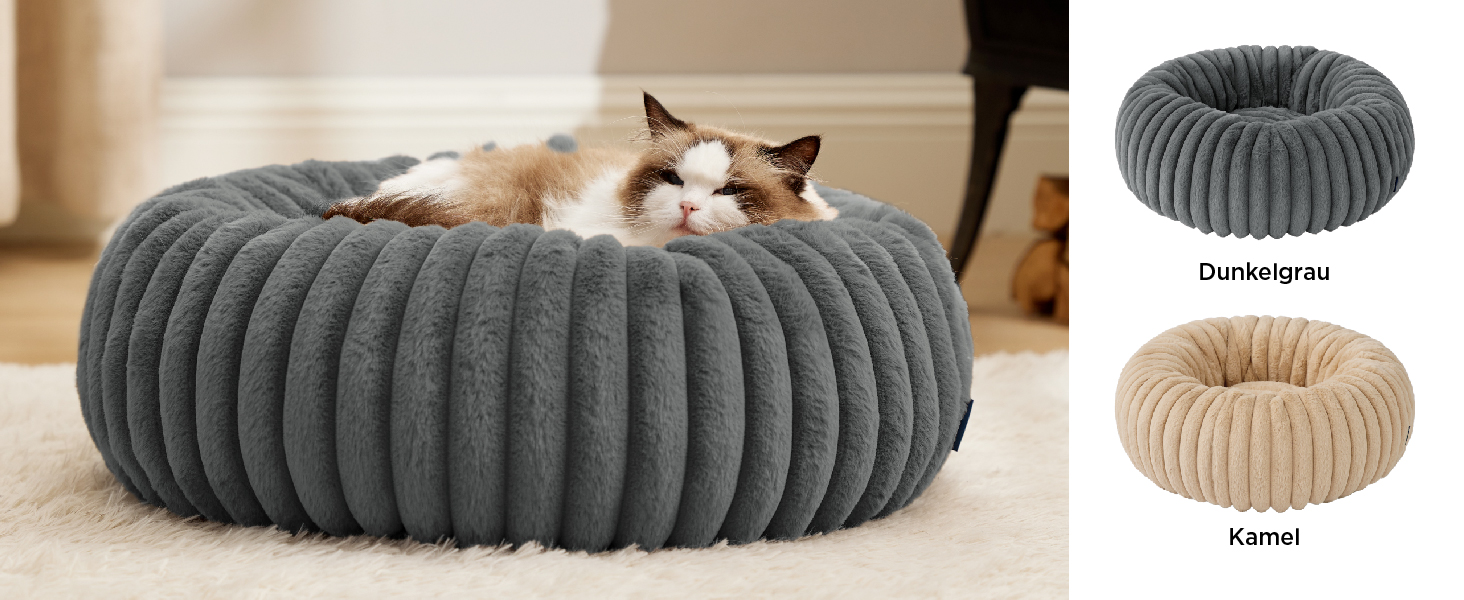 BEDSURE Ортопедичне ліжко для котів - м'яке кільце 51x51x15см, знімний чохол, неслизьке дно, для котів