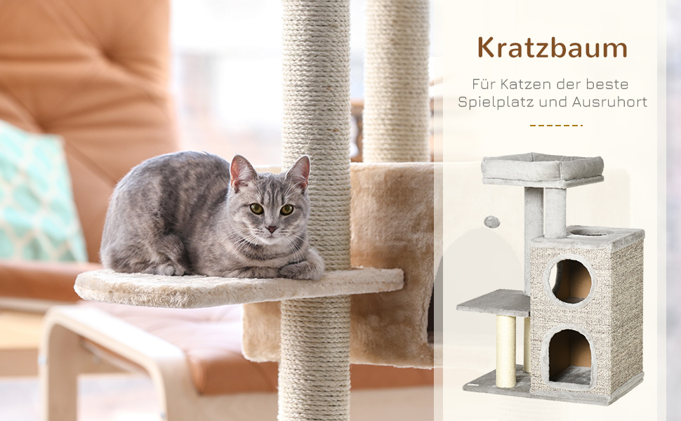 Дім-кігтеточка PawHut для котів, 230-250 см, з гамаком, регульована висота, захист від перекидання, плюш, сірий+кремовий