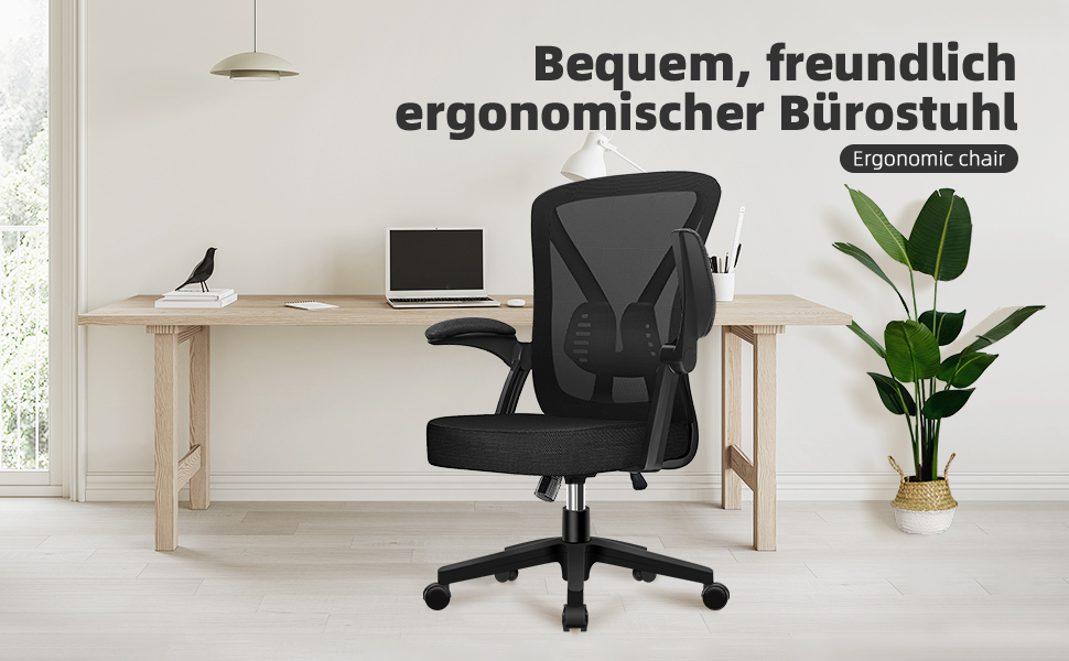 Офісний стіл Hinode з підйомними підлокітниками та функцією гойдання, 360° обертання, регульована висота, ергономічний стіл для дому та офісу з дихаючою сіткою, до 150 кг, чорний, Стиль 1