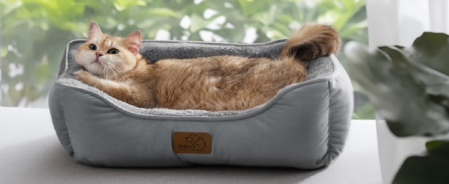 Кішечка ліжко BEDSURE велике, миється - 63.5x53см, неслизьке, для собак та кішок, квадратна корзина з м'яким бордюром, сіре, 63.5 x 53 см (Д x Ш)