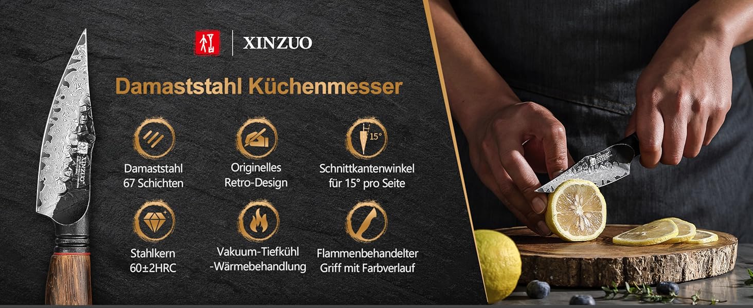 Кухонний ніж XINZUO Damaststahl 18,5 см з дамаської сталі - професійний ніж шеф-кухаря з ергономічною ручкою з білого дуба та подарунковою коробкою