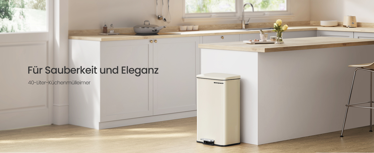 Відро для сміття SONGMICS 40 л, сталеве, з м'яким закриттям, з мішками, пісочно-бежеве (LTB540A02)