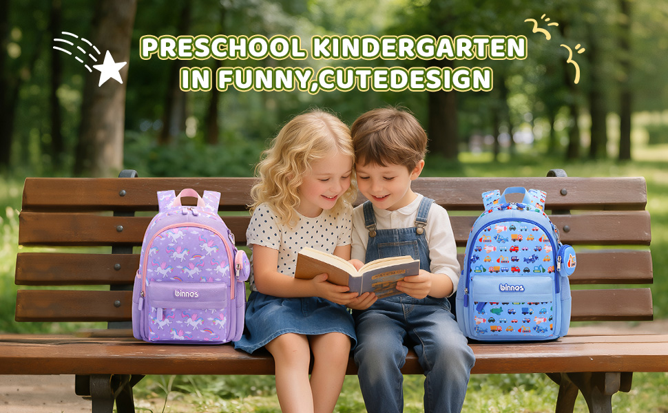 Дитячий рюкзак SUN EIGHT для хлопчиків та дівчаток: легкий, міцний, для садка, школи та подорожей (фіолетовий)