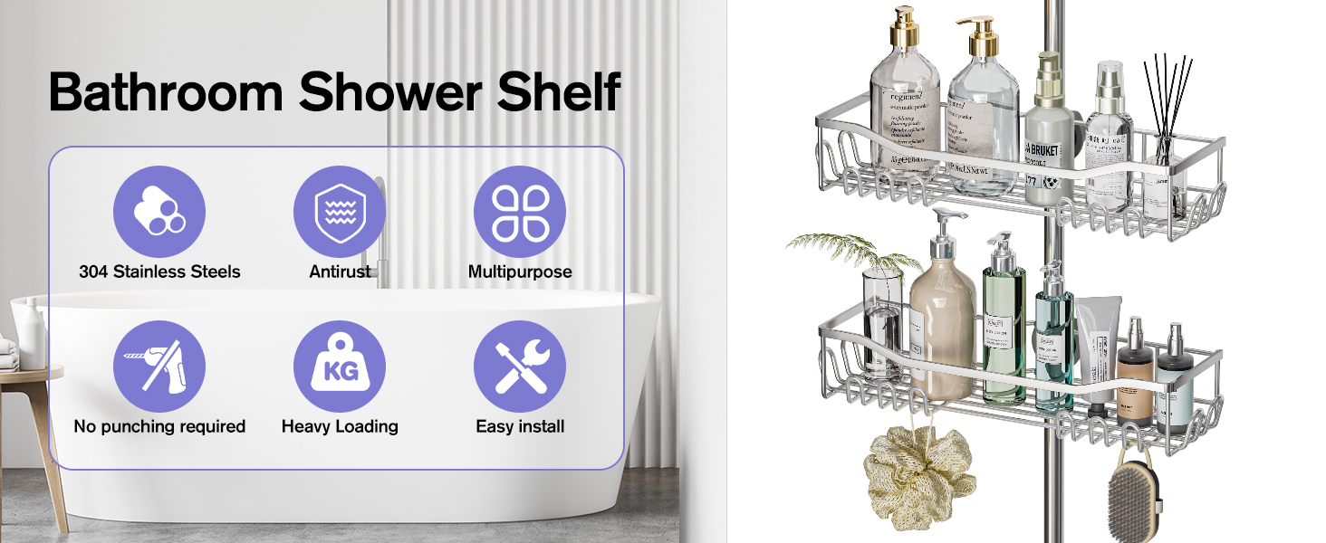 Двомісна поличка для душу без свердління, нержавіюча сталь 304, велика місткість, для стійок 18-25 мм, срібна