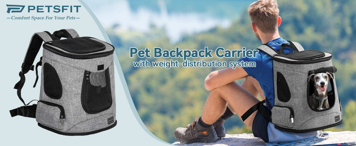 Рюкзак для котів та собак Petsfit - сірий, до 5 кг, з сіткою, для прогулянок