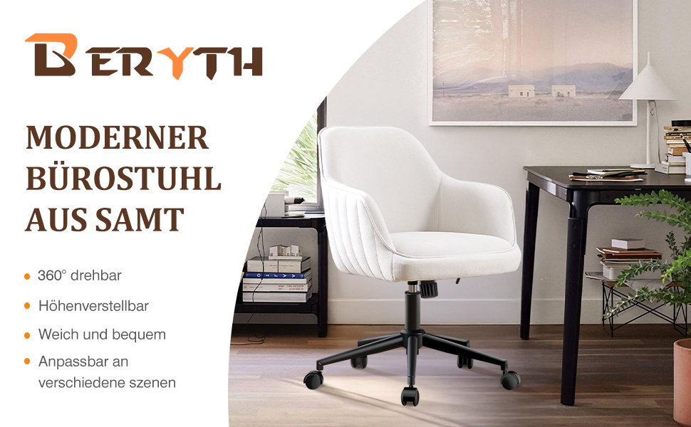 Офісний стілець для дому та офісу до 136 кг, обертовий, оксамит, з підлокітниками та колесами, ергономічний, білий