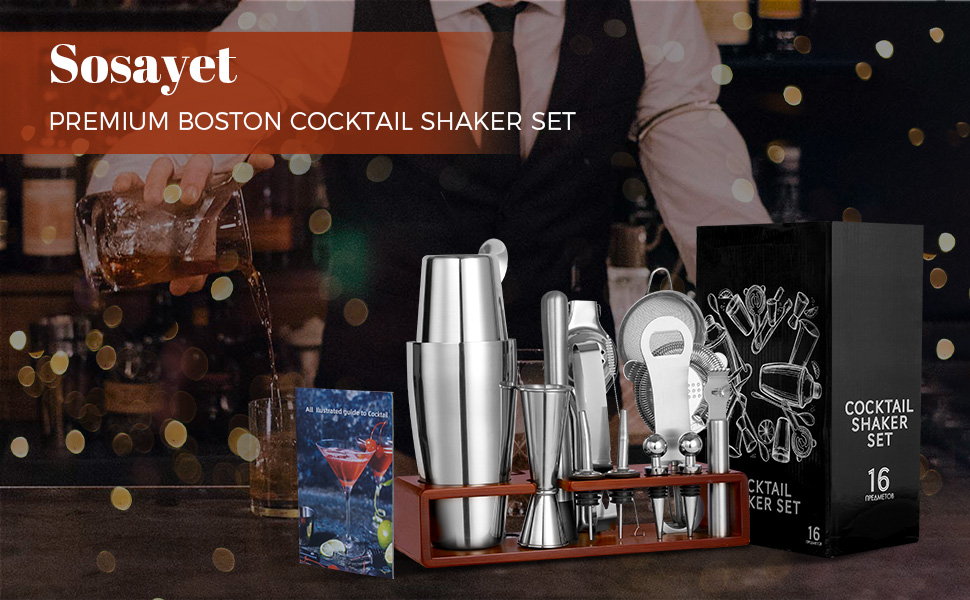 Набір для коктейлів Sosayet, нержавіюча сталь, з аксесуарами та рецептами, 750 мл, для початківців та професіоналів, подарунок для чоловіків (з підставкою)