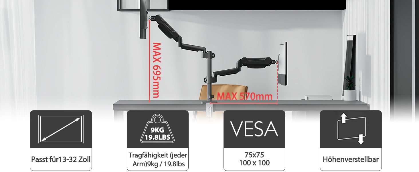 Підставка для монітора BONTEC для 2 моніторів, 13-32 дюйми, LED/LCD, 3-9 кг, регулювання висоти, нахил, поворот, VESA 75/100 мм
