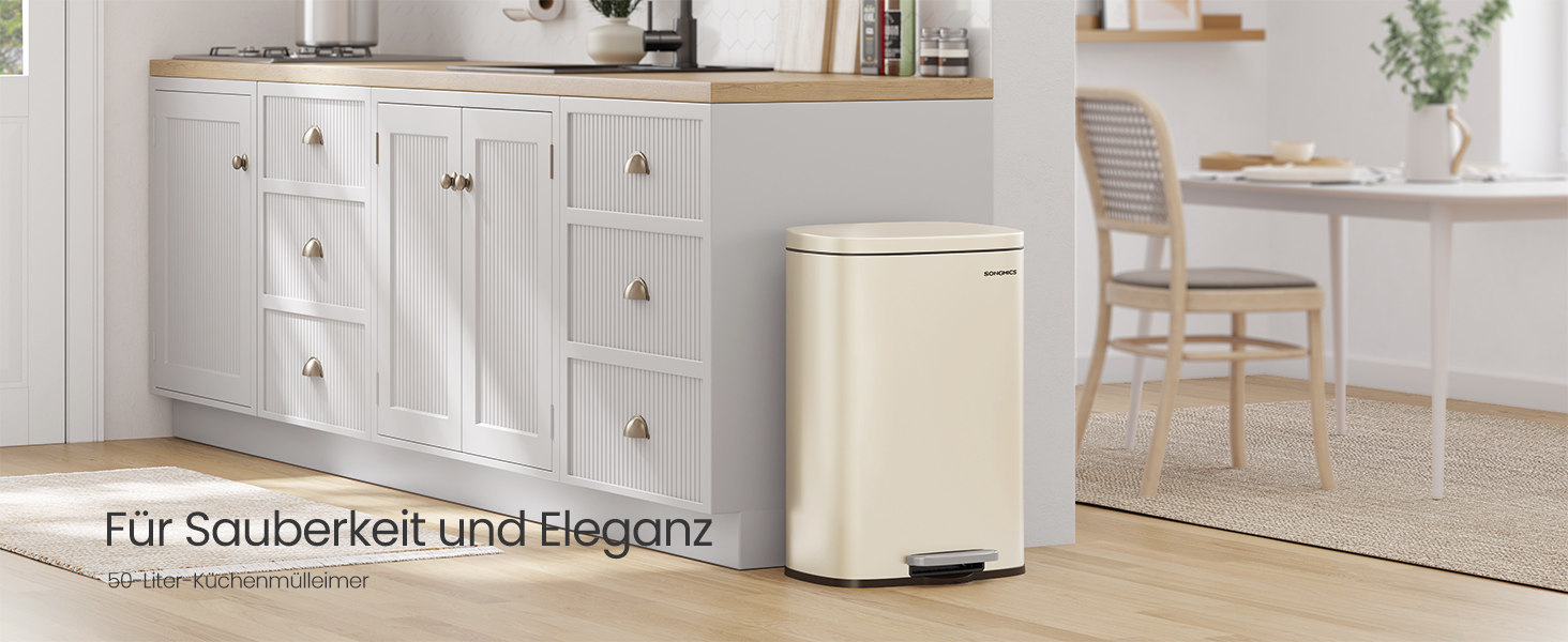 Відро для сміття SONGMICS 50 л з педаллю, нержавіюча сталь, з м'яким закриттям, для кухні (пісочний беж)