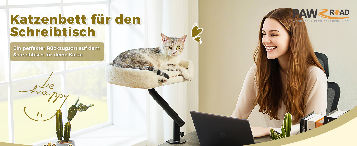 Кігтечка-ліжко для котів PAWZ Road з інтерактивним м'ячиком, обертається на 360°, підходить для ваги до 22.5 кг, бежеве овальне ліжко