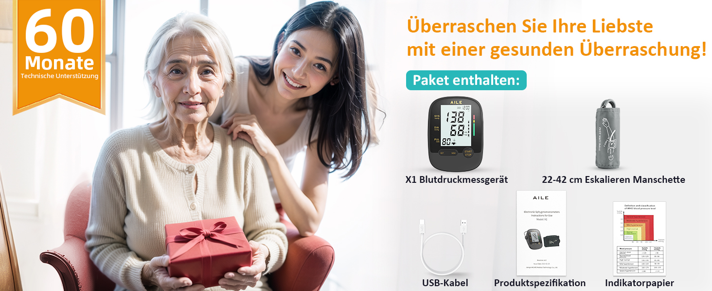 Тонометр AILE на плече для дому, цифровий з регульованою манжетою (22-42 см), автоматичний, для вимірювання артеріального тиску