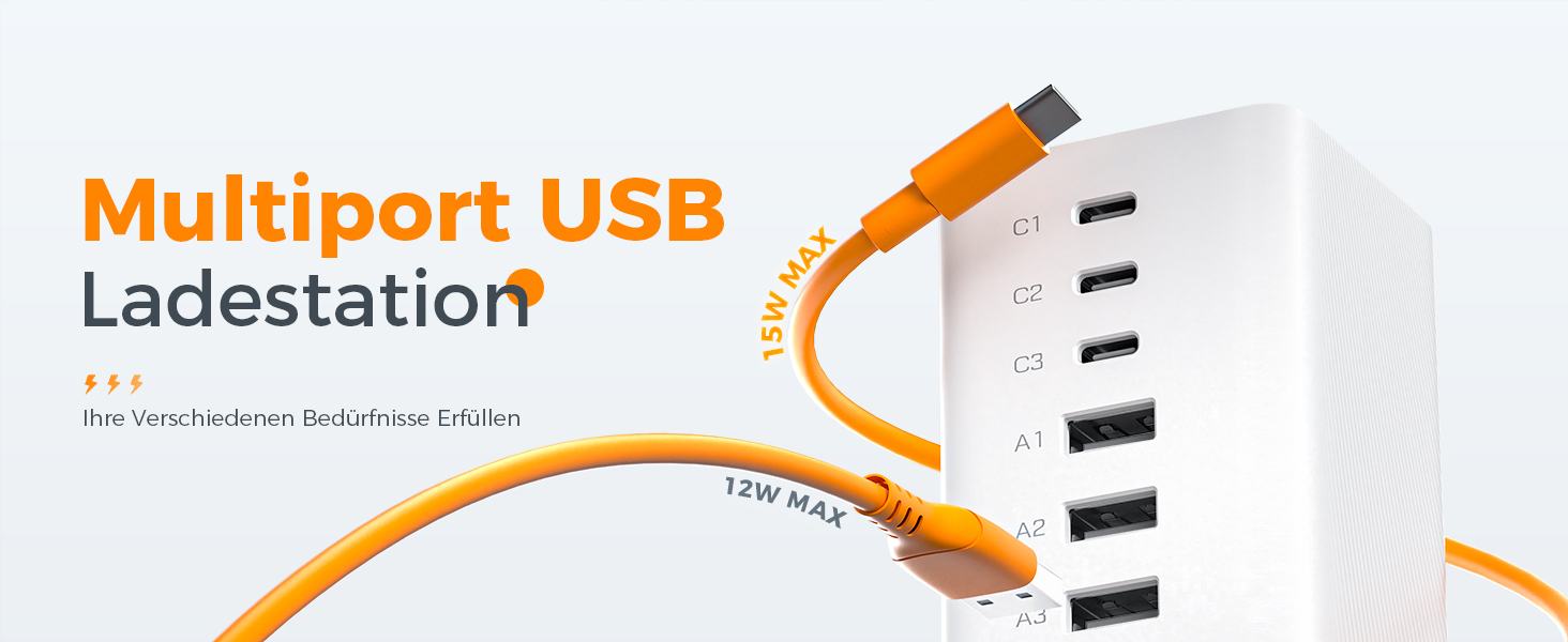 Зарядний пристрій TESSAN 30W 6-в-1 з 6 портами USB, адаптер живлення з кабелем 2м, білий