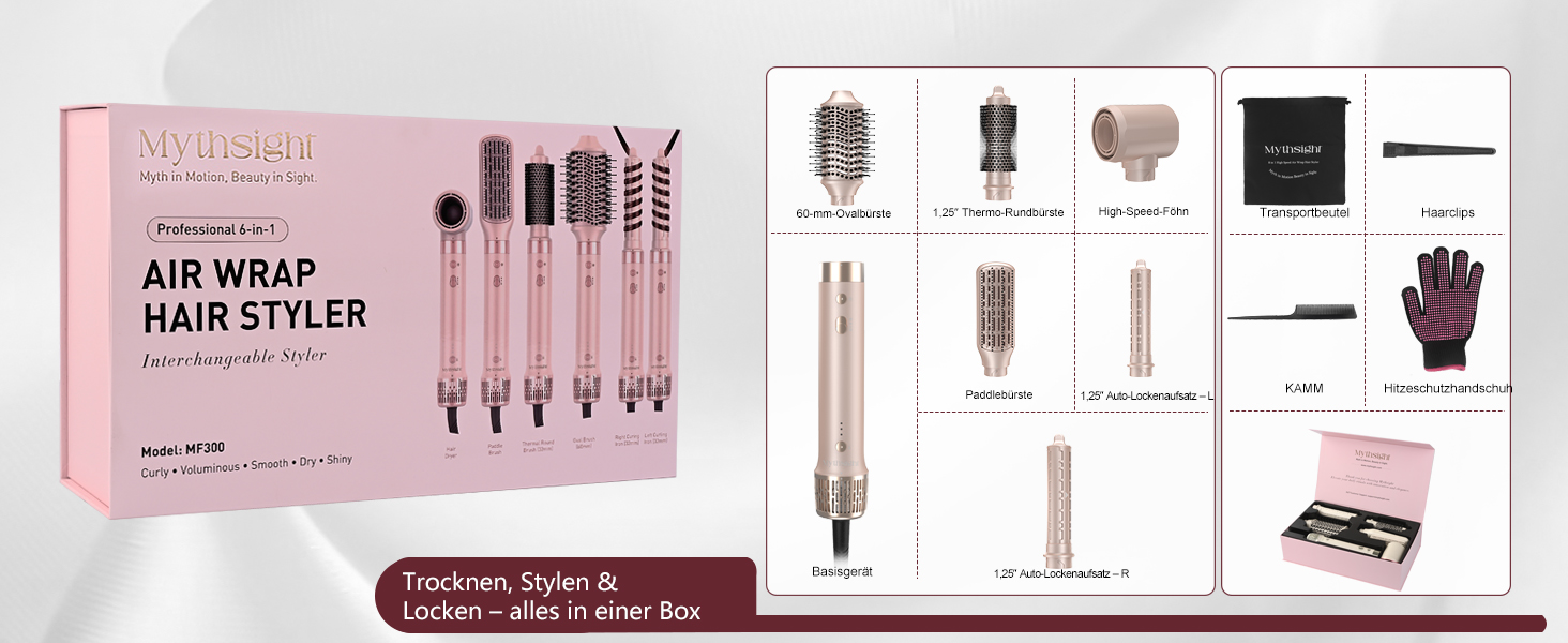 Airstyler 6-в-1: Фен, плойка, об'єм, локони, випрямлення. Рожевий (Champagnerfarben)