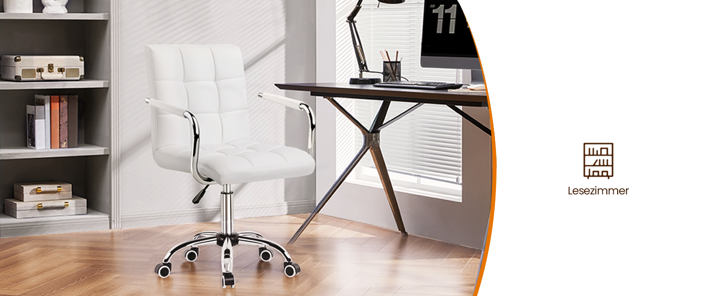 Офісне крісло Yaheetech з регулюванням висоти та знімними підлокітниками, штучна шкіра, білий колір