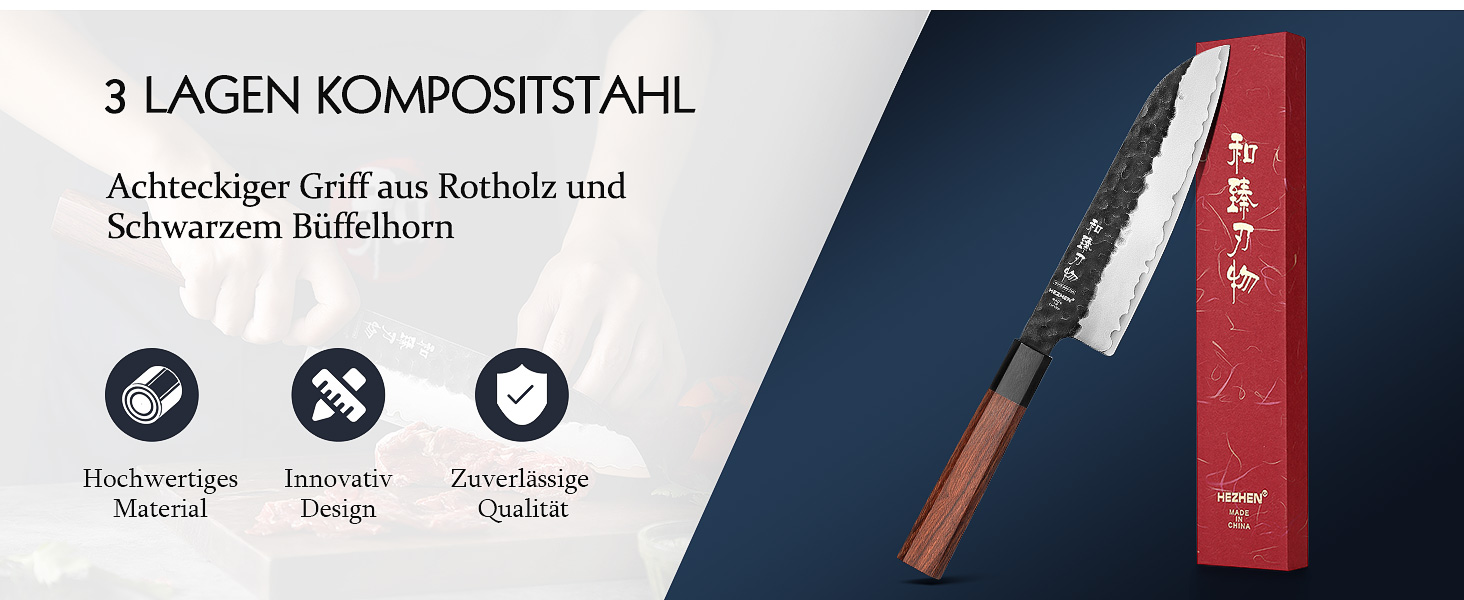 Японський ніж Santoku 18,5 см Hezhen, кухонний, з кованого сталі, з дерев'яною ручкою