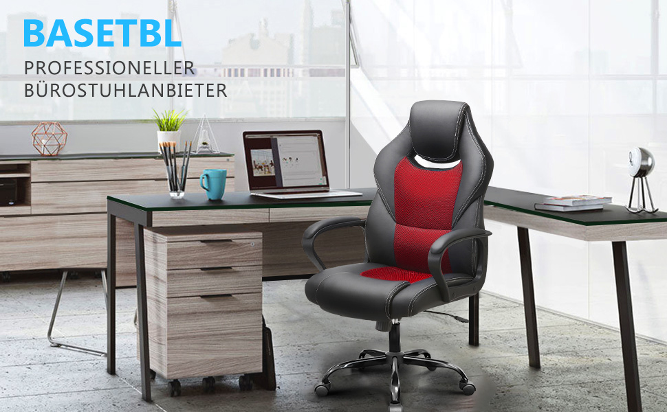 Офісне крісло BASETBL для роботи та ігор, 150 кг, ергономічне, з PU шкіри, регульоване, з м'якими підлокітниками, функція гойдання (Червоний)