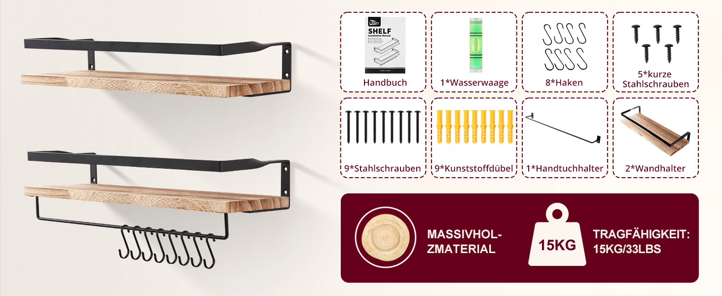 Настінна полиця з дерева, 2 шт. у наборі, рустикальний стиль, з тримачем для рушників, світло-коричневого кольору, для спальні, вітальні, ванної кімнати, кухні, офісу