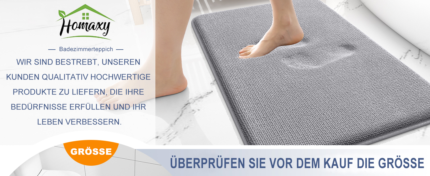 Килимок для ванної кімнати Homaxy з піною пам'яті, 40x60 см, сірий. М'який, неслизький, швидковисихаючий, для ванної кімнати.