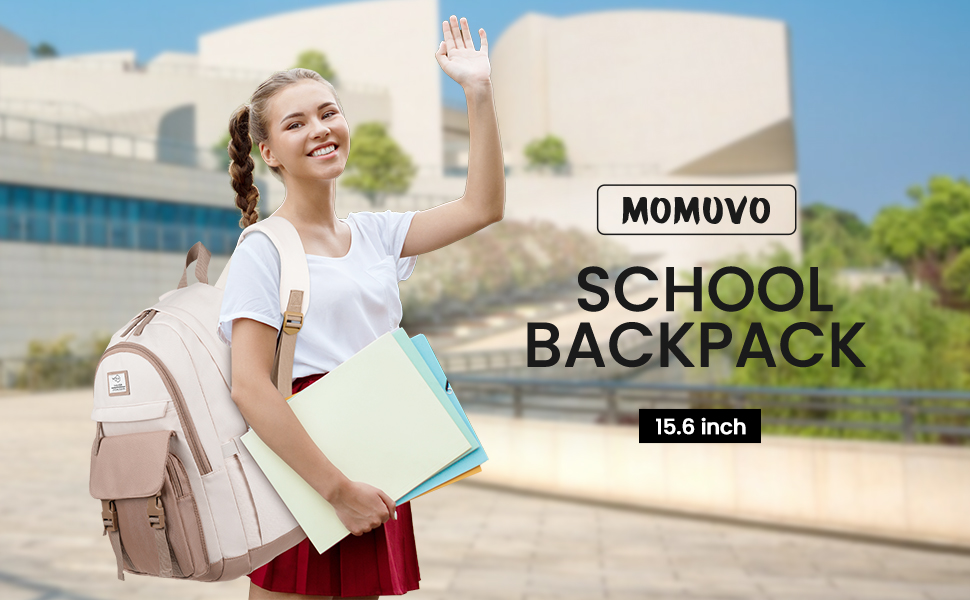 Сумка-рюкзак MOMUVO для підлітків та жінок, для ноутбука | Милий рюкзак для студентів та школярок 15.6' Бежевий Хакі