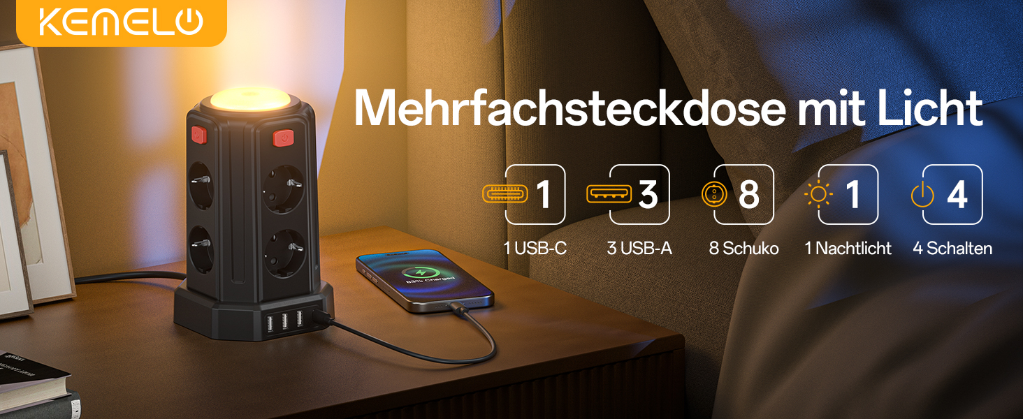 Многофункціональна мережева стрічка на 8 розеток з 4 USB та світлом, захист від перенапруги, 16A, білий (3M, чорний)