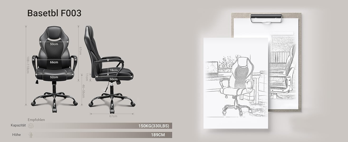 Офісне крісло BASETBL для офісу та дому, чорне, 150 кг, ергономічне, з PU шкіри, поворотне, з м'якими підлокітниками, функція гойдання