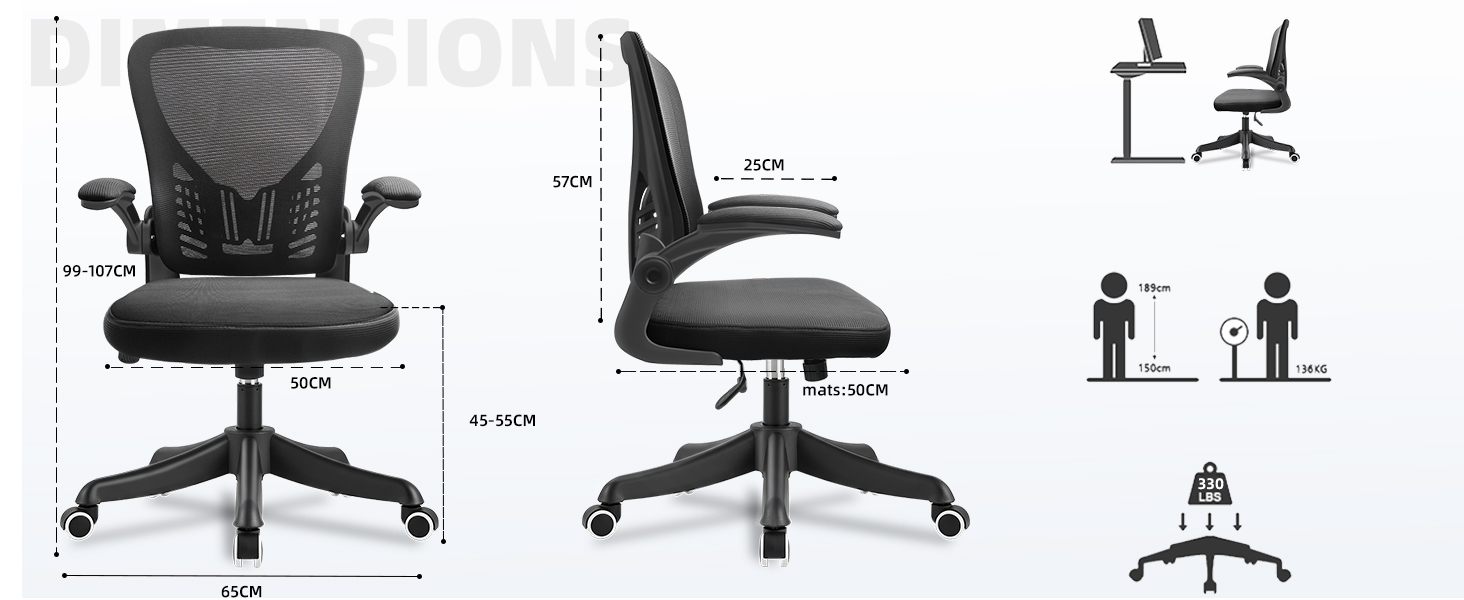 Офісне крісло для комп'ютера з регулюванням висоти, підлокітниками, сітчастою спинкою, функцією гойдання та підтримкою попереку, чорне (для офісу та дому)