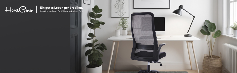 Ергономічне крісло для офісу: регульована висота, зручне, з підлокітниками, чорне