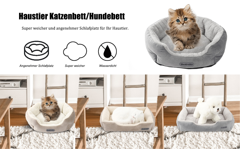 Кругле ліжко для собак та котів, м'яке, зручне, антиковзаюче, бежеве, S (37x33x13 см)