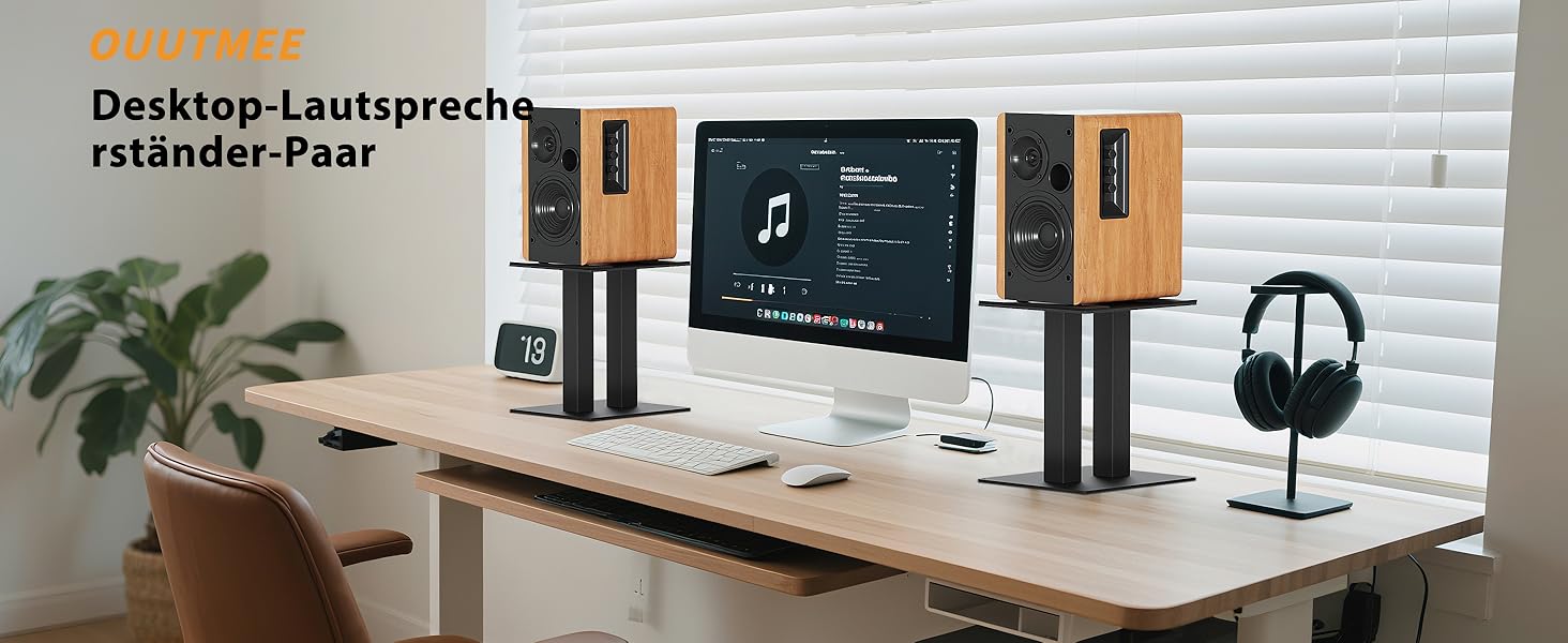 Підставка для аудіо колонки настільна, 25 см, метал, чорна, пара, з антиковзкими гумовими смужками, 21 x 24 x 25 см