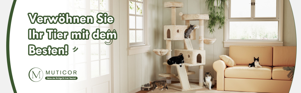 Кігтеточка MUTICOR 168 см з декількома рівнями, для великих котів, з м'якими лежаками, сизалевим покриттям, гамаком та кошиками, будиночком, широкою основою (Бежевий)