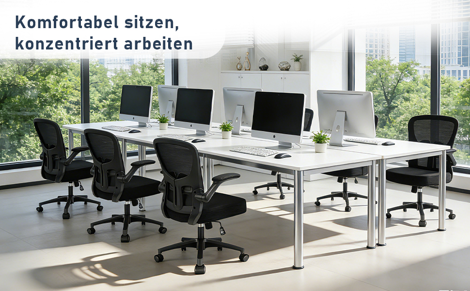 Ергономічне крісло для офісу та робочого столу з підйомними підлокітниками, регульованою підтримкою попереку, регульованою висотою поворотного сидіння та спинкою з сіткою, що нахиляється до 130°, чорне