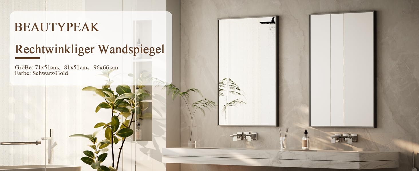 Дзеркало настінне прямокутне BEAUTYPEAK 81x61 см з металевим каркасом, безпечне, для ванної, спальні, вітальні (Чорний)