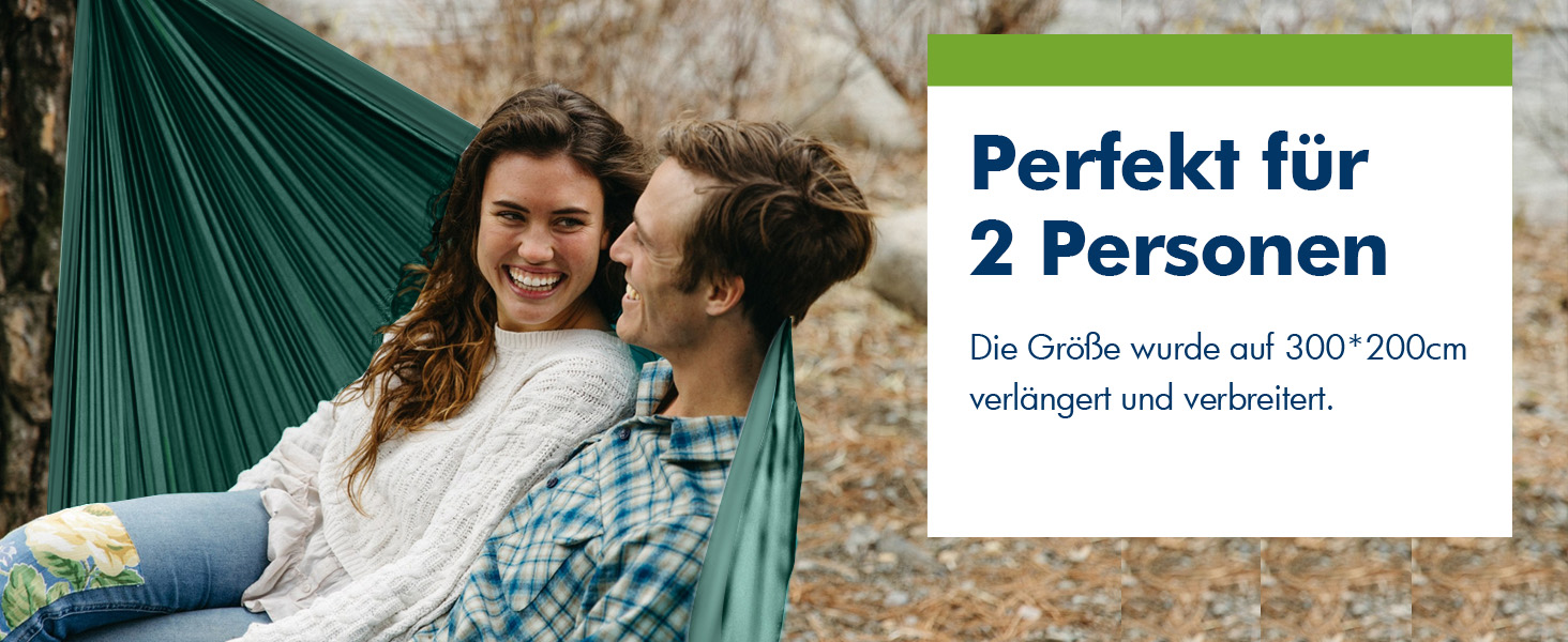 Гамак для відпочинку на природі: двомісний, 300x200 см, ультралегкий, до 300 кг, нейлон, дихаючий, для кемпінгу, саду, пляжу