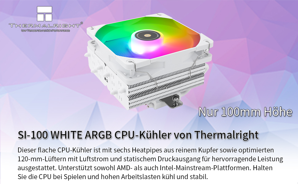 Thermalright SI-100: Повітряний кулер для CPU з 6 тепловими трубами, тихий вентилятор TL-E12B PWM, технологія AGHP 3.0, сумісний з AMD AM4/AM5 та Intel 1150/1151/1200/1700/2066