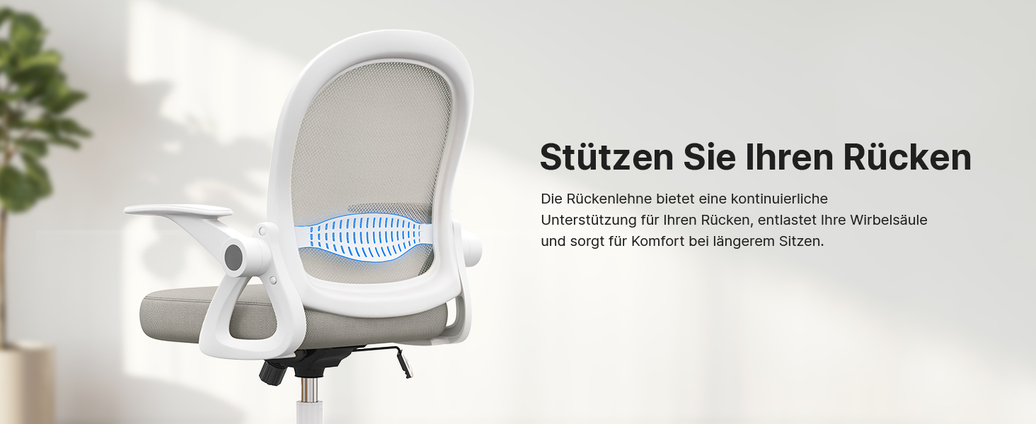 Ергономічне крісло Rattantree для офісу та дому: дихаюча спинка, регульована висота, підйомні підлокітники, 360° обертання, сірий колір, без підніжки