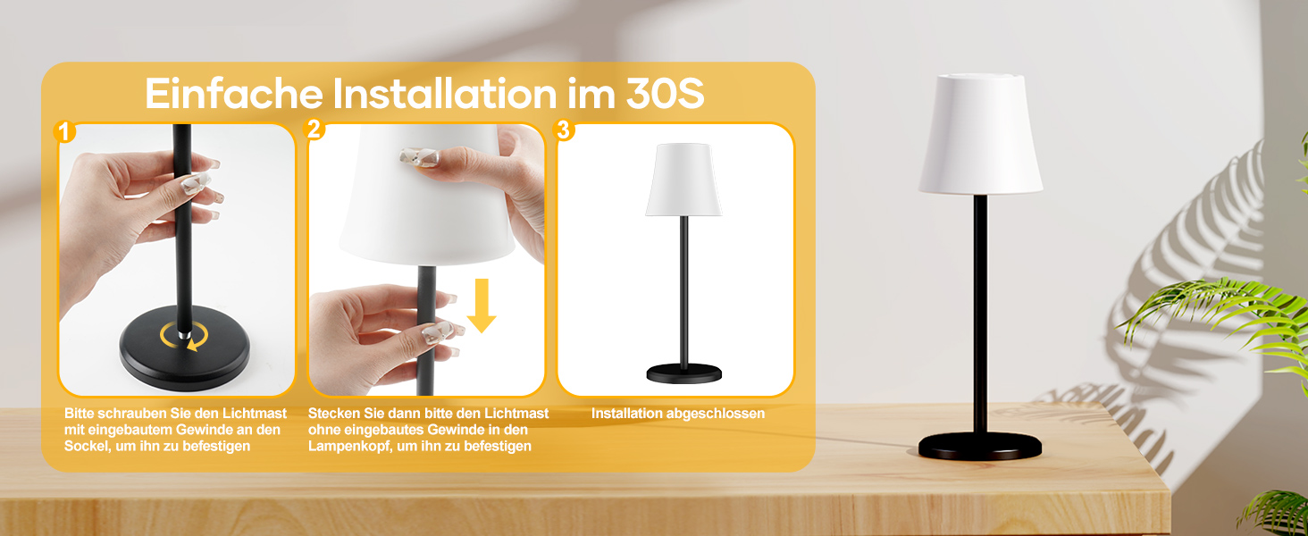 Бездротова LED лампа Suright для столу: регульоване світло, 3 кольори + RGB, сенсорне управління, IP54, для дому та відпочинку