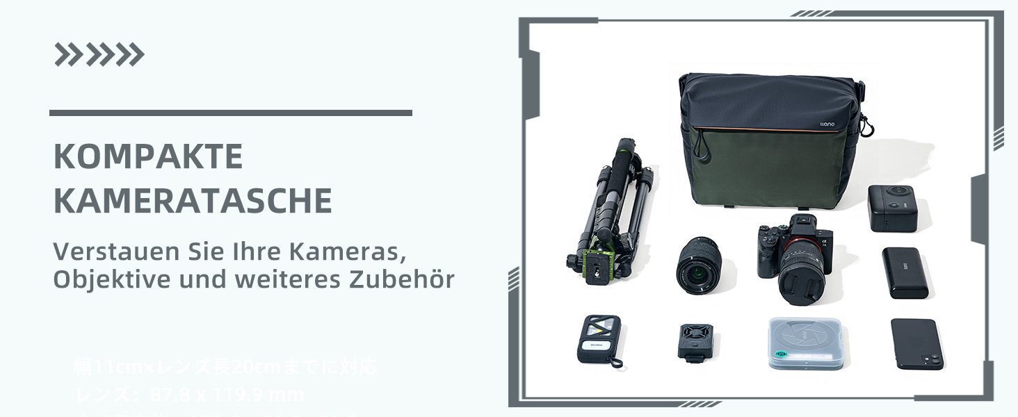 Чохол-сумка на плече для камери LLANO для DSLR/беззеркальних камер, зелений