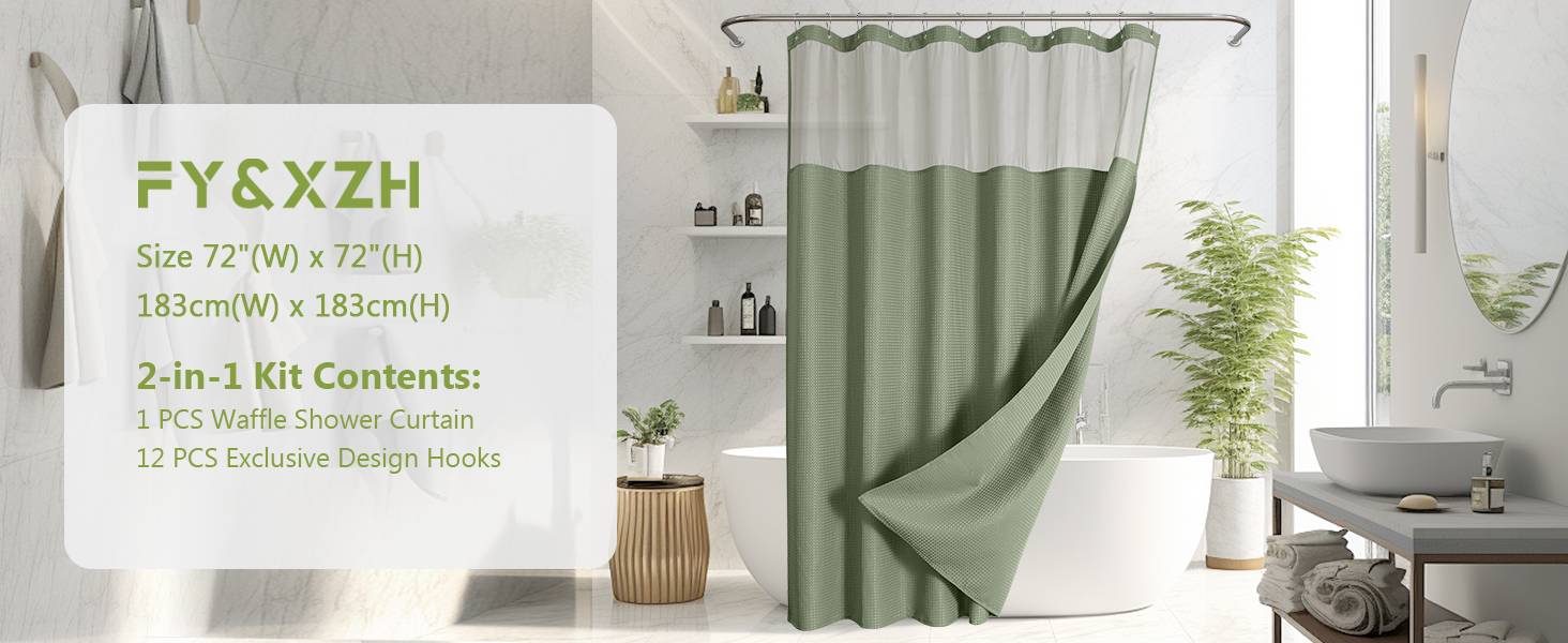 Шторка для душу з тканини Вафле, зелена, 183x183 см, з гачками, водонепроникна, для готелю