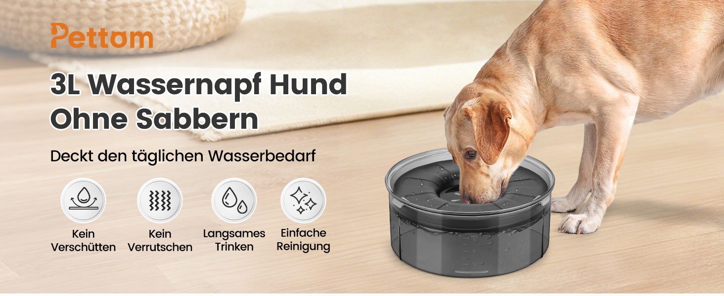 Миска для собак PETTOM 3L без облизування, анти-облизування, велика, витокостійка, чорна