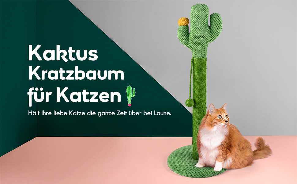 Когтеточка для котів Mora Pets Кактус 83 см, стовпчик із натурального сизалю, зелений, стійкий, компактний, ідеально для домашніх тварин