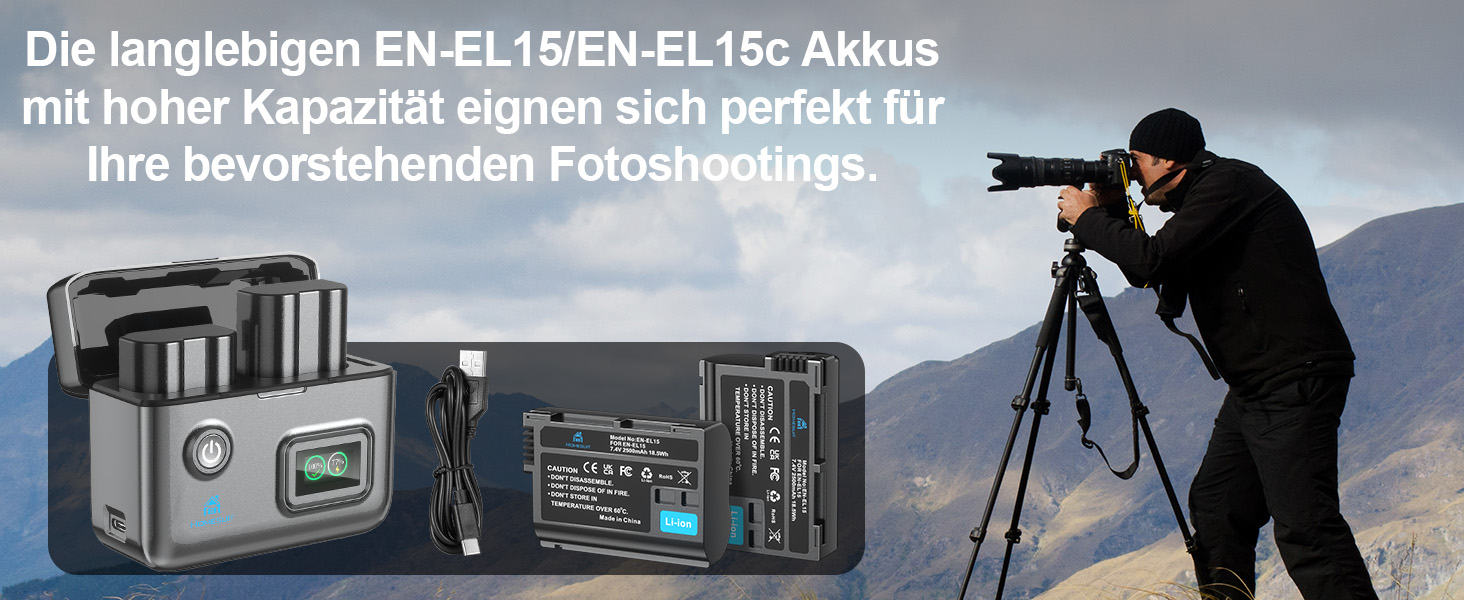 Акумулятор Homesuit EN-EL15c/a/15 (2шт) з LCD зарядним пристроєм для камер Nikon Z5, Z6, Z6II, Z6III, Z7, Z8, D7500, D7000, D7100, D7200, D500, D600, D610, D750, D780, D800, D810, D800E, D810A, D850