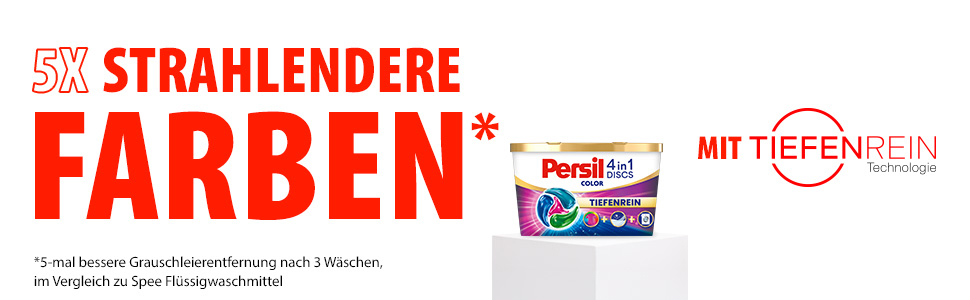 Капсули для прання кольорових речей Persil Discs 4in1 Color, 100 шт, для збереження кольору та чистоти
