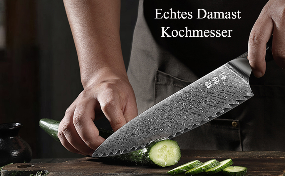 Ніж кухарський Kitory Damastmesser 20 см, 73 шари дамаської сталі, сталь 10Cr15CoMoV, ручка з паккавуду