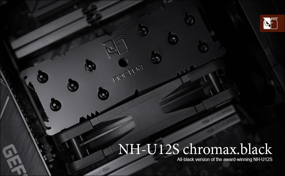 Охолоджувач процесора Noctua NH-U12S chromax.black, 120 мм, чорний, комплект 1 шт.