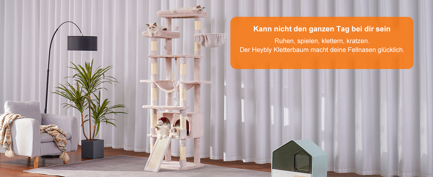 Багатоповерховий котячий будиночок Heybly Kratzbaum HCT033G, бежевий, 200 см, з 11 стовпчиками для шліфування, платформами, гамаком, печерою та іграшками